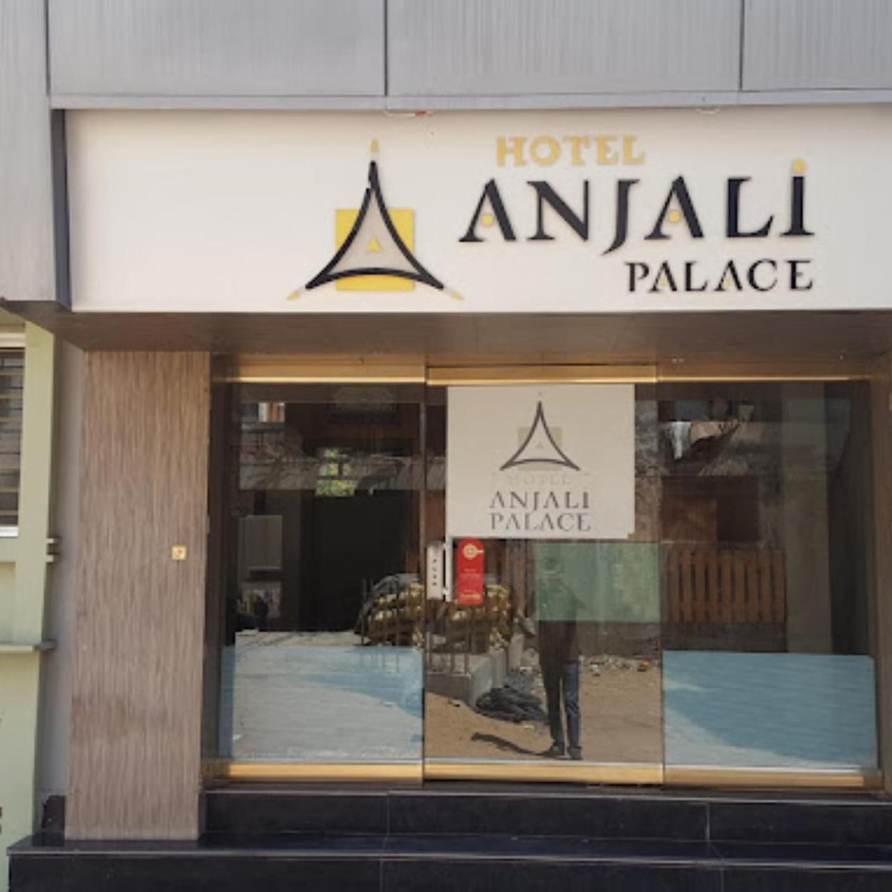 Hotel Anjali Palace 부지 외부 사진