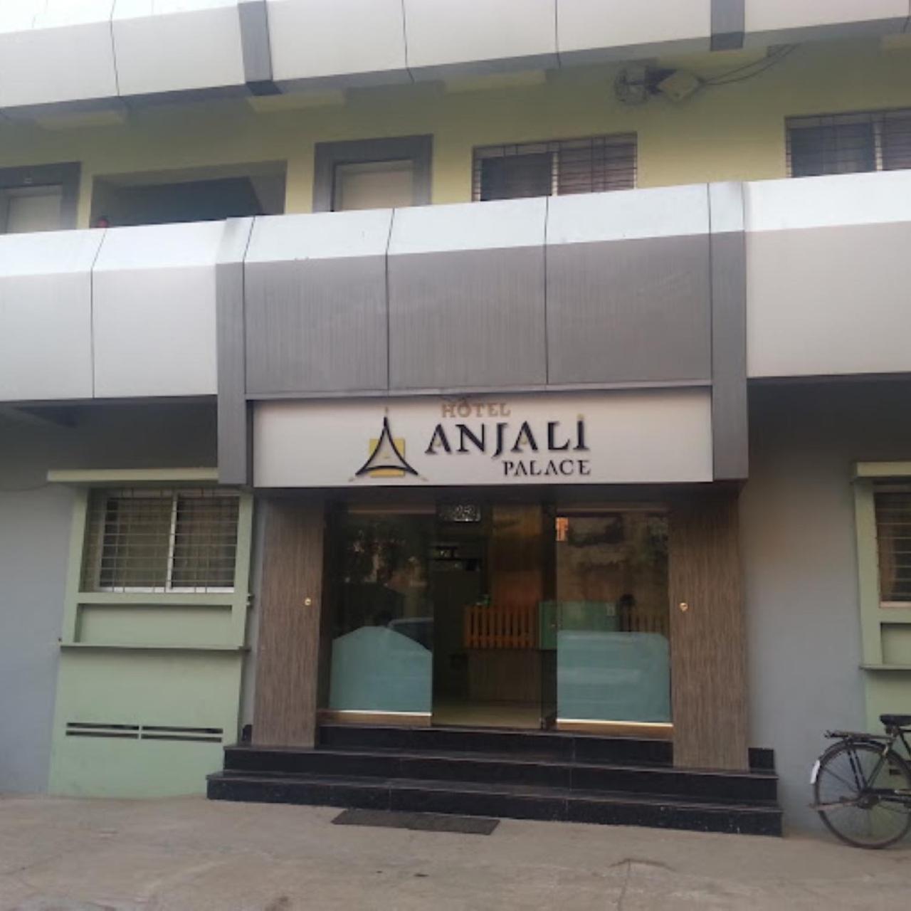 Hotel Anjali Palace 부지 외부 사진